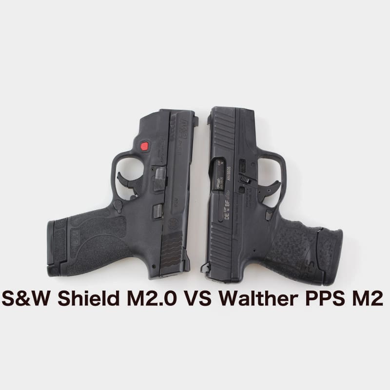 shield m2.0 vs pps m2